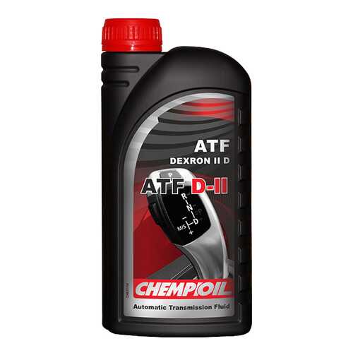 Трансмиссионное масло CHEMPIOIL ATF D-II 1л S1330 в Газпромнефть