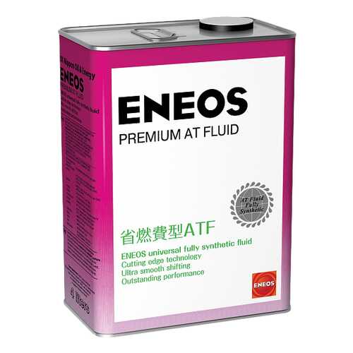 Трансмиссионное масло Eneos Premium AT Fluid 4л 8809478942032 в Газпромнефть