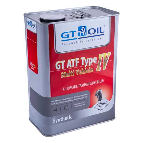Трансмиссионное масло GT OIL 4л 8809059407912 в Газпромнефть