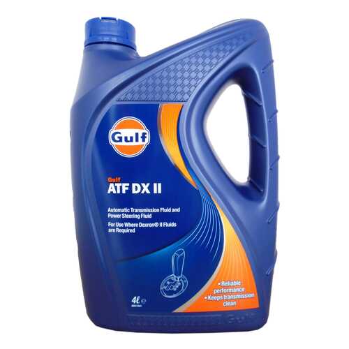 Трансмиссионное масло GULF ATF DX II 4л 5056004123028 в Газпромнефть