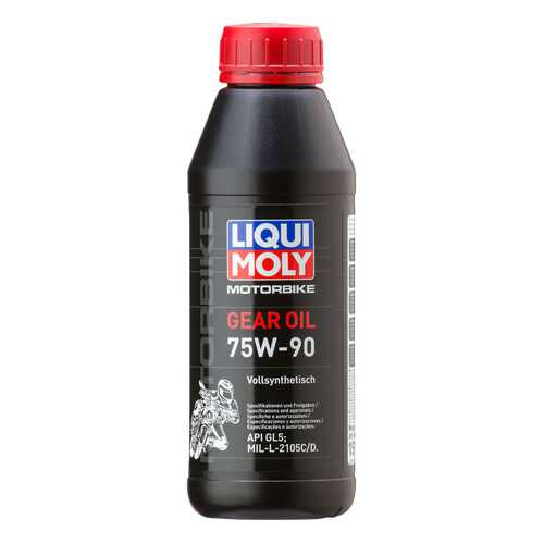 Трансмиссионное масло LIQUI MOLY 75w90 0.5л 7589 в Газпромнефть