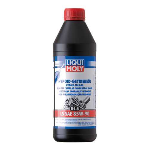 Трансмиссионное масло LIQUI MOLY 85w90 1л 8039 в Газпромнефть