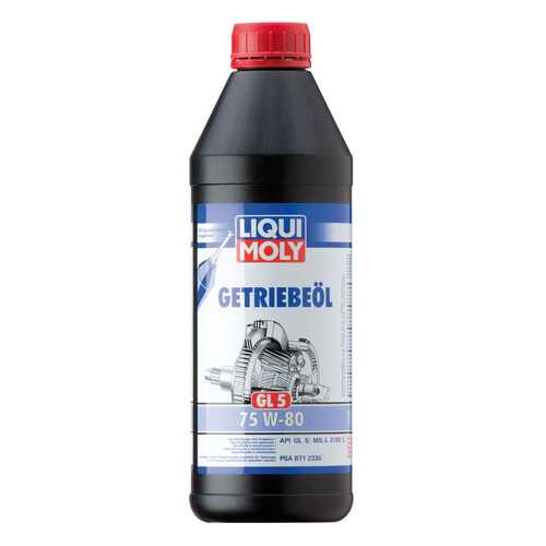 Трансмиссионное масло LIQUI MOLY Getriebeoil 75W-80 в Газпромнефть