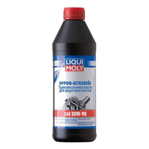 Трансмиссионное масло LIQUI MOLY Hypoid-Getriebeoil 80W90 1л 3924 в Газпромнефть