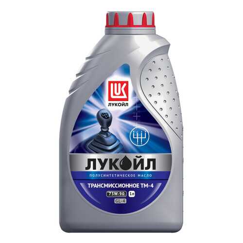 Трансмиссионное масло LUKOIL 75w90 1л 19531 в Газпромнефть