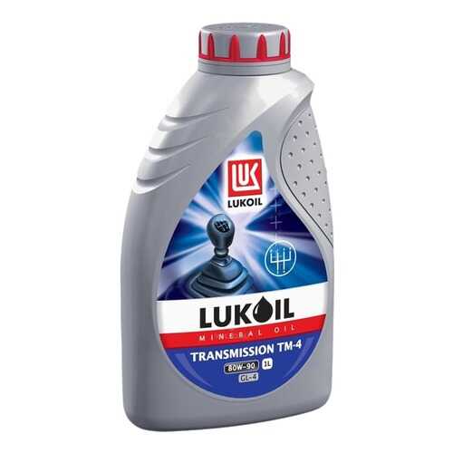 Трансмиссионное масло LUKOIL 80w90 1л 19539 в Газпромнефть