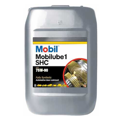 Трансмиссионное масло Mobil Mobilube 1 SHC 75w90 20л 152738 в Газпромнефть