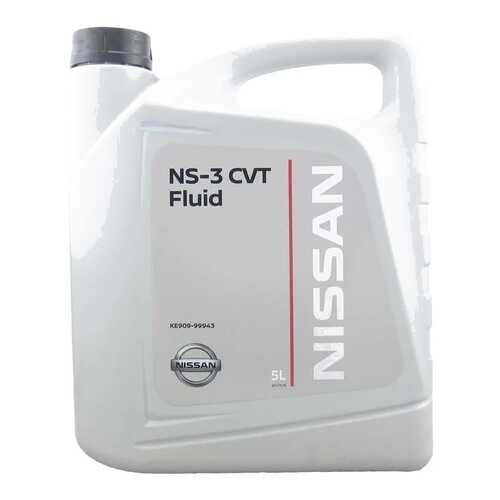 Трансмиссионное масло NISSAN KE90999943R в Газпромнефть