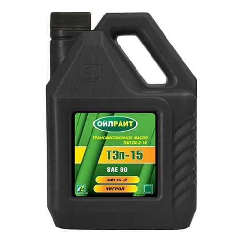 Трансмиссионное масло OILRIGHT 90w 10л 2552 в Газпромнефть