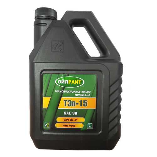 Трансмиссионное масло OILRIGHT TM-2-18 3л 2553 в Газпромнефть