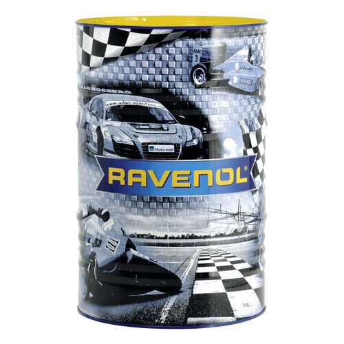 Трансмиссионное масло RAVENOL 80w90 60л 1223205-060-01-999 в Газпромнефть