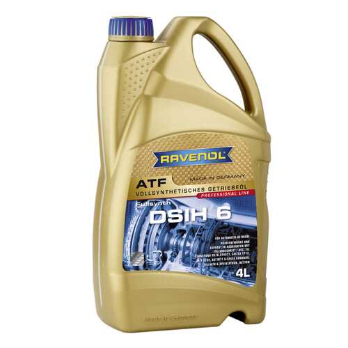 Трансмиссионное масло RAVENOL ATF DSIH 6 4л 1211133-004-01-999 в Газпромнефть