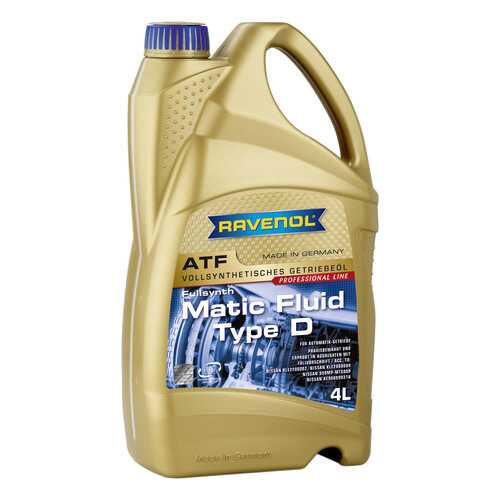 Трансмиссионное масло RAVENOL ATF Matic Fluid Type D 4л 1211121-004-01-999 в Газпромнефть