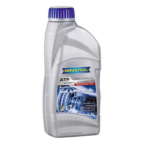Трансмиссионное масло RAVENOL ATF MM SP-III Fluid 1л 1212103-001-01-999 в Газпромнефть