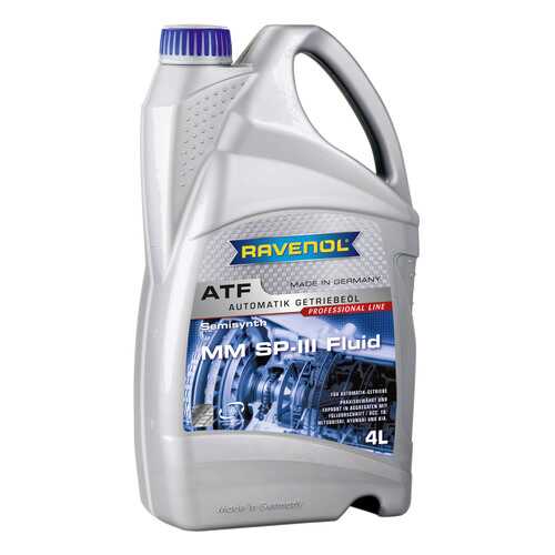 Трансмиссионное масло RAVENOL ATF MM SP-III Fluid 4л 1212103-004-01-999 в Газпромнефть
