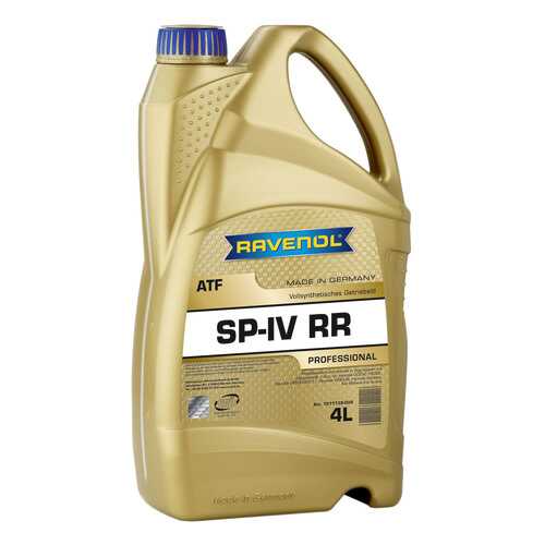 Трансмиссионное масло RAVENOL ATF SP-IV Fluid RR 4л 1211138-004 в Газпромнефть