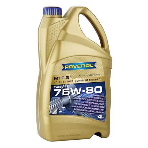 Трансмиссионное масло RAVENOL MTF -2 75w80 4л 1221103-004 в Газпромнефть