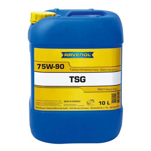 Трансмиссионное масло RAVENOL TSG 75w90 10л 1222101-010 в Газпромнефть