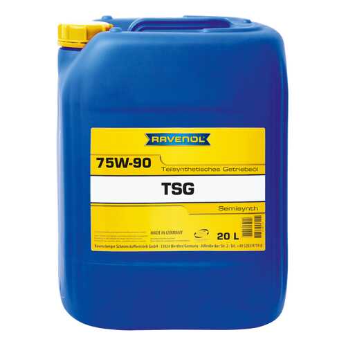 Трансмиссионное масло RAVENOL TSG 75w90 20л 1222101-020-01-999 в Газпромнефть
