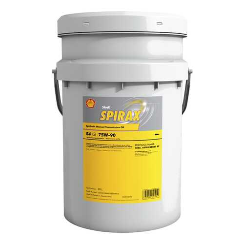 Трансмиссионное масло Shell Spirax S4 G 75W90 75w90 20л 550027789 в Газпромнефть