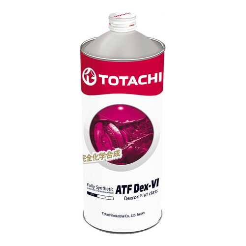 Трансмиссионное масло TOTACHI ATF Dexron- VI 1л в Газпромнефть