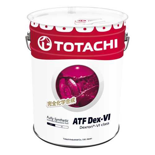 Трансмиссионное масло TOTACHI ATF Dexron- VI 20л в Газпромнефть