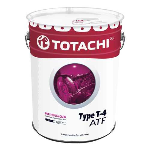 Трансмиссионное масло TOTACHI ATF TYPE T-IV 20л 4562374691032 в Газпромнефть