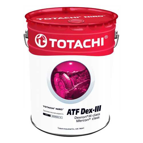 Трансмиссионное масло TOTACHI NIRO 19л в Газпромнефть