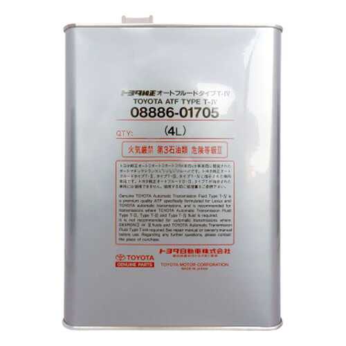 Трансмиссионное масло Toyota 4л 08886-01705 в Газпромнефть
