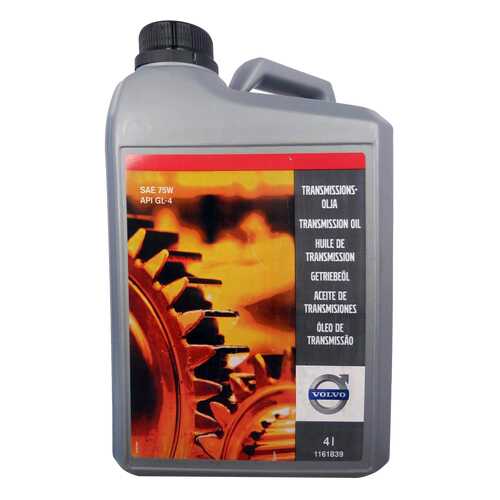 Трансмиссионное масло Volvo 75w 4л 1161839 в Газпромнефть