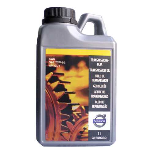 Трансмиссионное масло Volvo 75w90 1л 31259380 в Газпромнефть