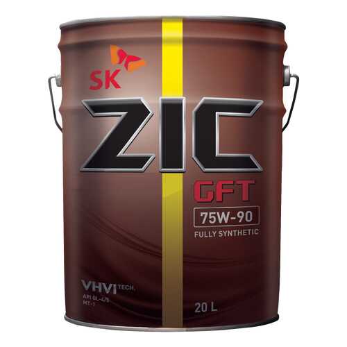 Трансмиссионное масло ZIC 75w90 20л 192629 в Газпромнефть