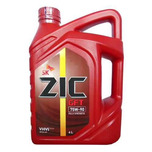 Трансмиссионное масло ZIC 75w90 4л 162629 в Газпромнефть