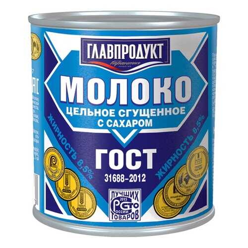Молоко сгущенное Главпродукт цельное 8.5% 380г в Газпромнефть