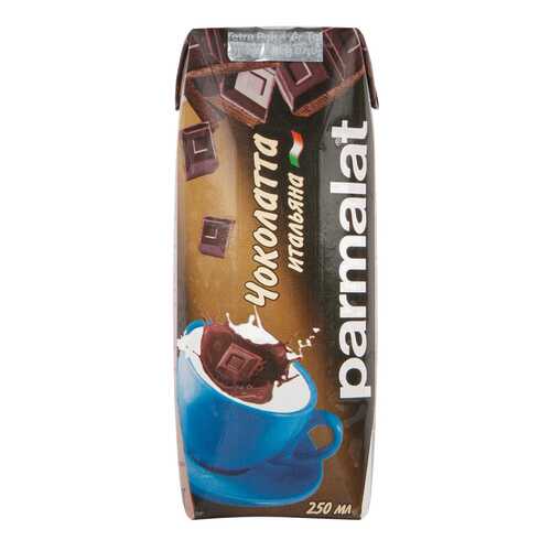 Коктейль Parmalat cioccolata italiano молочно-шоколадный 1.9% 250 мл в Газпромнефть