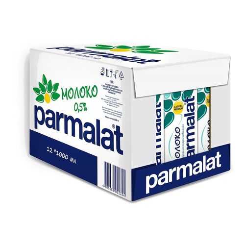 Молоко Parmalat ультрапастеризованное 0,5% 1л 12 шт в Газпромнефть