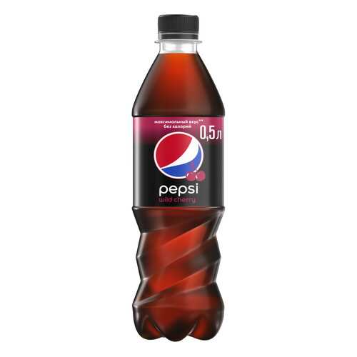 Напиток Pepsi wild cherry сильногазированный 0.5 л в Газпромнефть