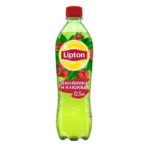 Чай зеленый Lipton клюква-земляника 0.5 л в Газпромнефть