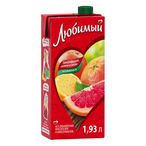 Напиток сокосодержащий Любимый грейпфрут-лимон-лайм 1.93 л в Газпромнефть