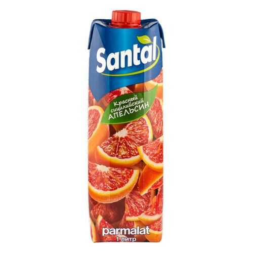 Напиток сокосодержащий Santal красный сицилийский апельсин 1 л в Газпромнефть