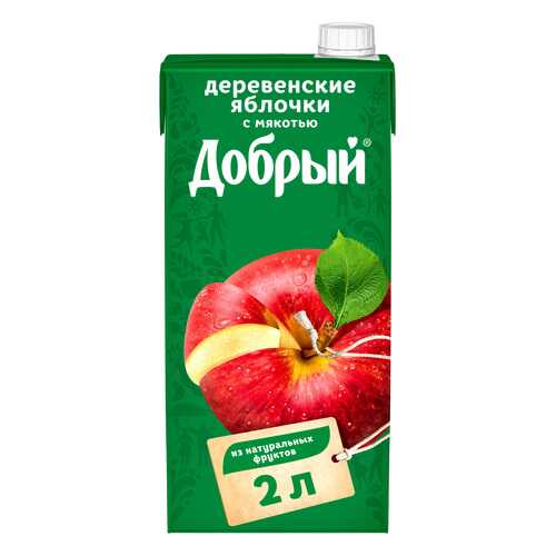 Нектар деревенские яблочки Добрый с мякотью 2 л в Газпромнефть