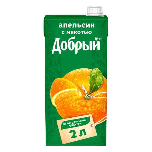 Нектар Добрый апельсин 2 л в Газпромнефть