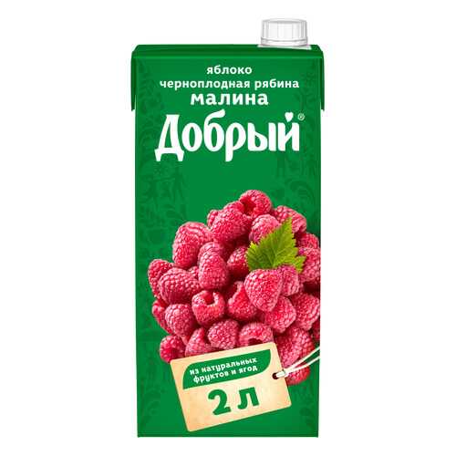 Нектар Добрый яблоко-малина-черноплодная рябина 2 л в Газпромнефть