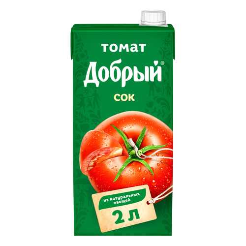 Сок томат Добрый с солью 2 л в Газпромнефть